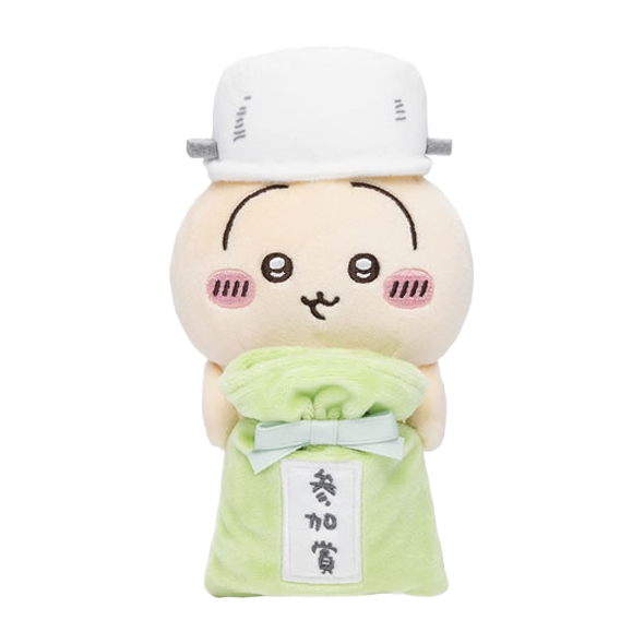 우사기 참가상 마스코트