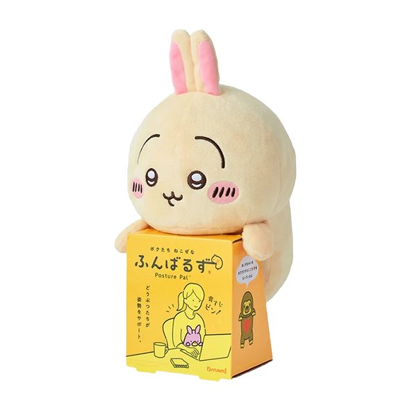 우사기 훈바루즈 인형