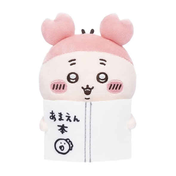 카니 책 읽어주는 인형