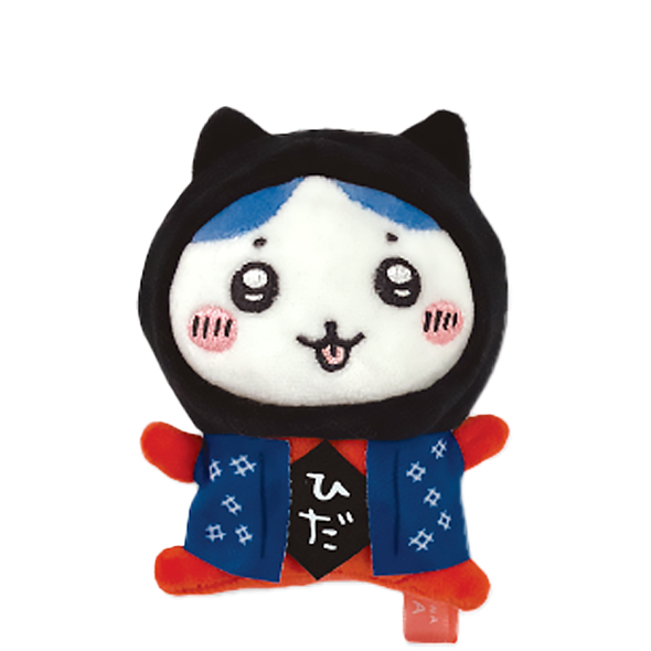 하치와레 히다 사루보보 마스코트